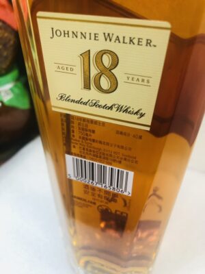 約翰走路-18年蘇格蘭威士忌