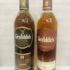 格蘭菲迪-舊版威士忌