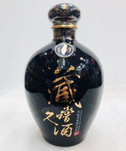 馬祖頂級陳年高粱酒-藏嚐久酒寶瓶系列(藍瓶)