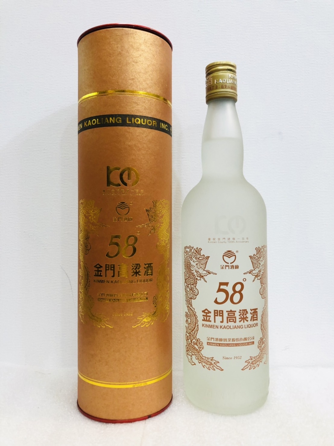 金門高粱酒「陳年高粱酒」 100周年-