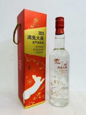 2023鴻兔大展金門高粱酒