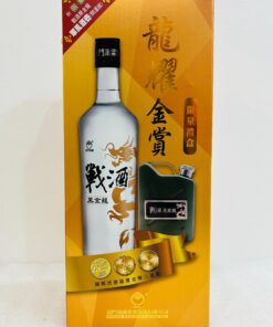 龍耀金賞-戰酒黑金龍附小酒壺禮盒組